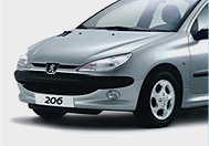 Запчасти Peugeot 206 купить в Липецке